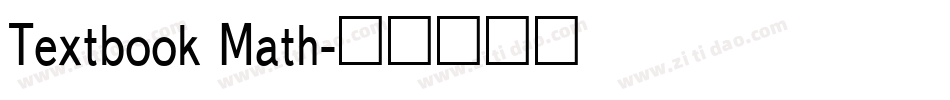 Textbook Math字体转换